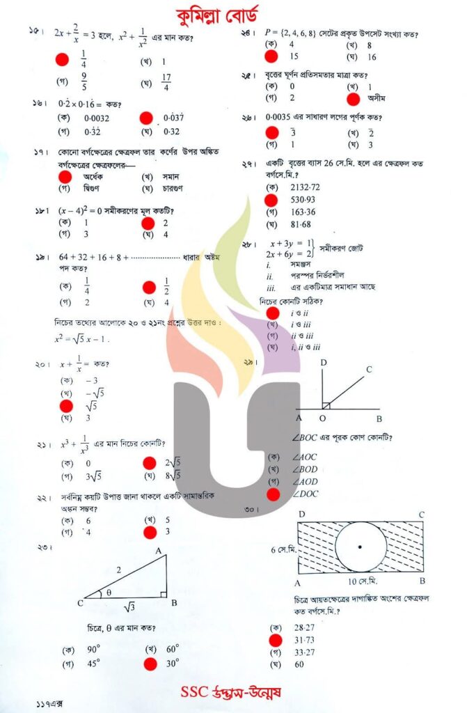 com - 2